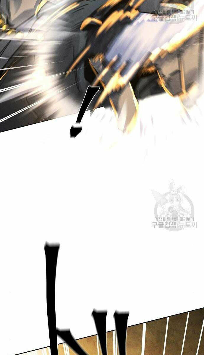 Cuồng Ma Tái Thế Chapter 65 - Trang 2