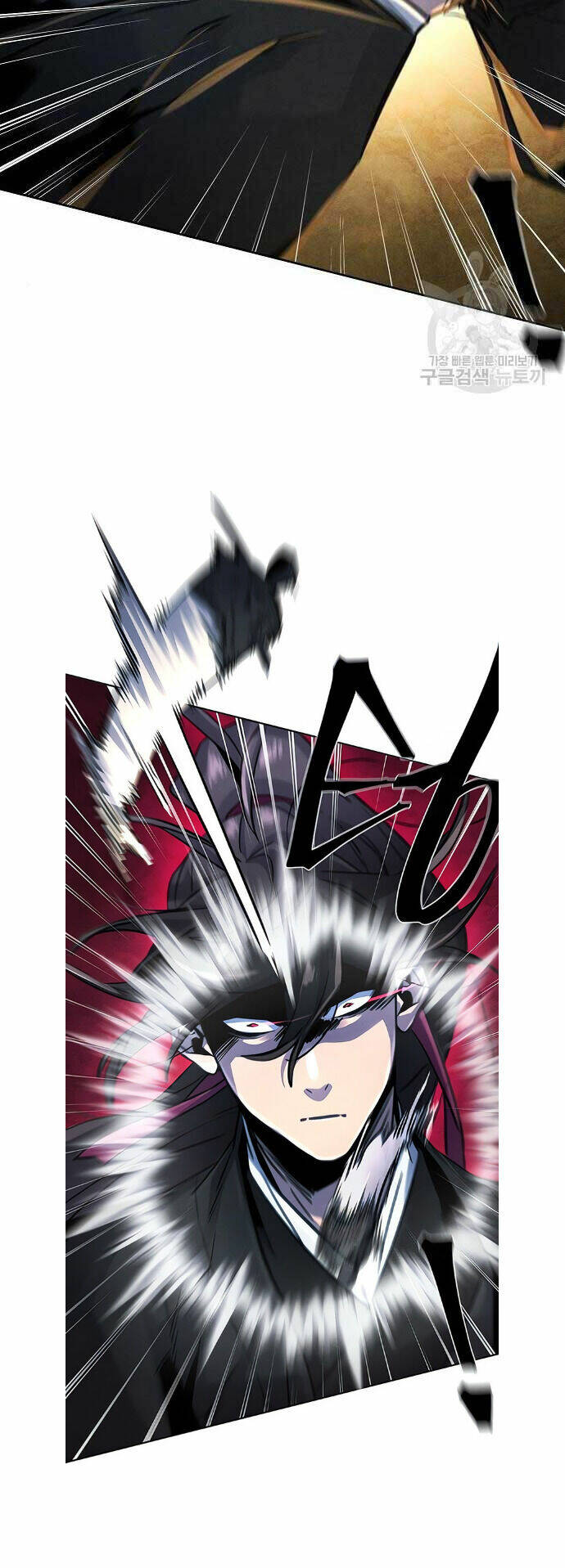 Cuồng Ma Tái Thế Chapter 65 - Trang 2