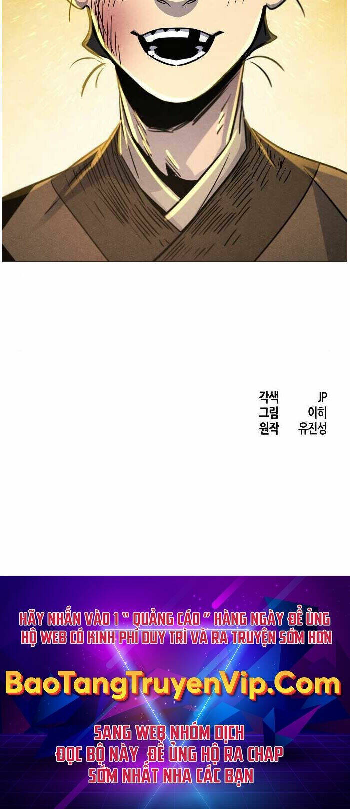 Cuồng Ma Tái Thế Chapter 68 - Trang 2