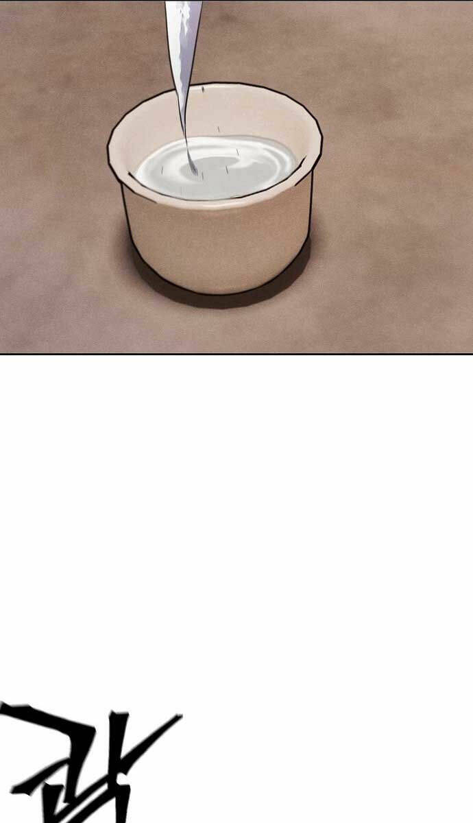 Cuồng Ma Tái Thế Chapter 68 - Trang 2