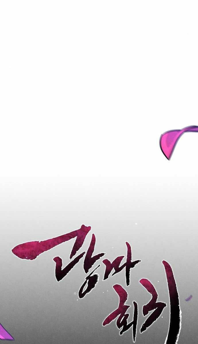 Cuồng Ma Tái Thế Chapter 68 - Trang 2