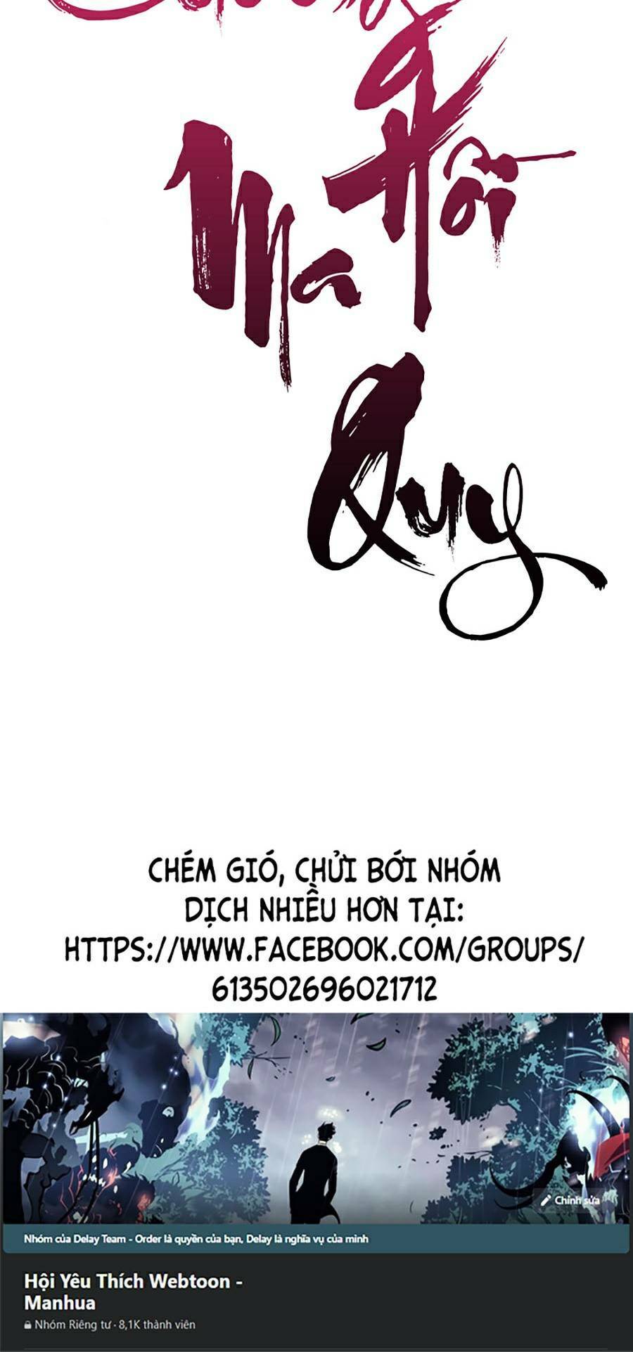 Cuồng Ma Tái Thế Chapter 70 - Trang 2