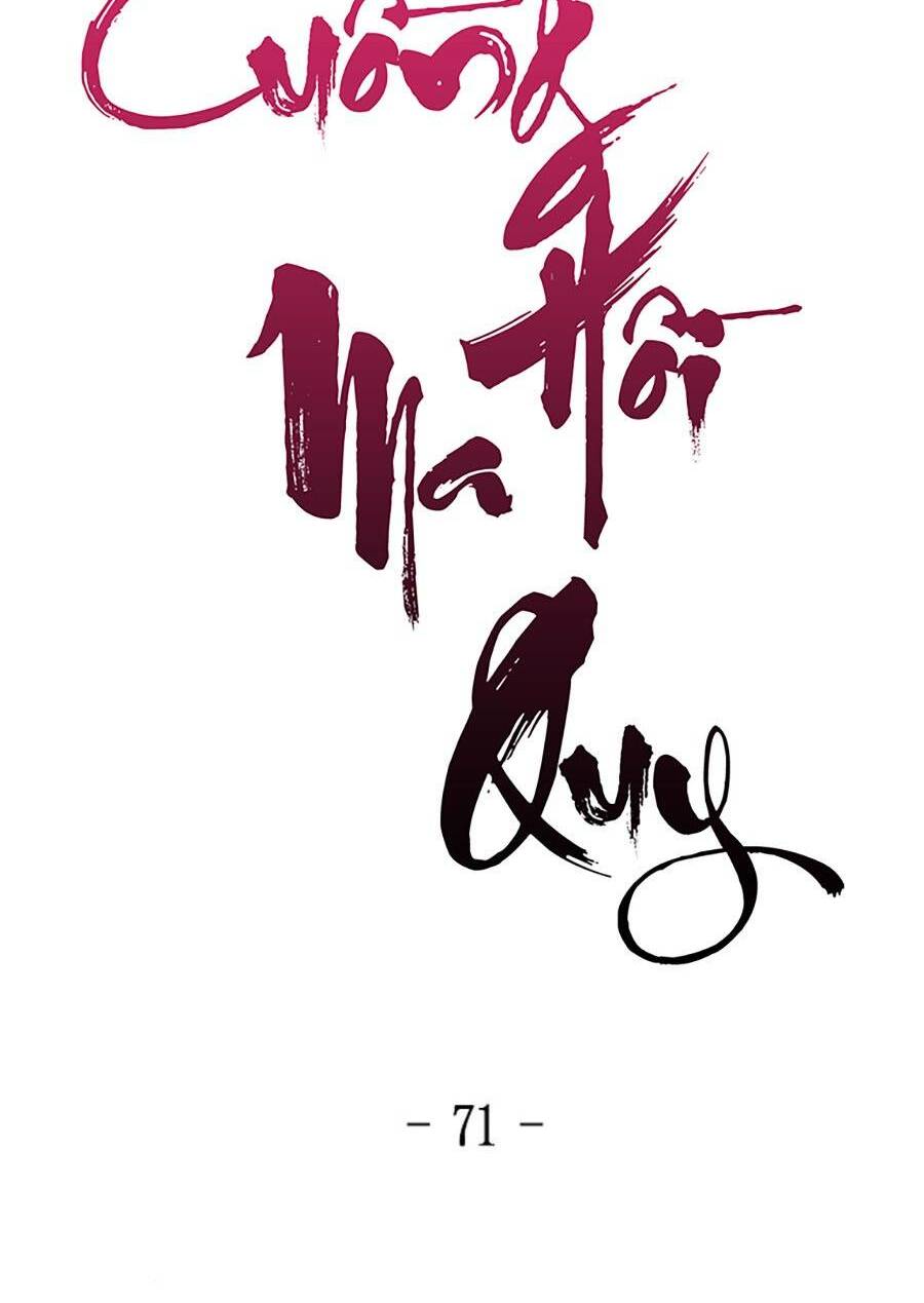 Cuồng Ma Tái Thế Chapter 71 - Trang 2