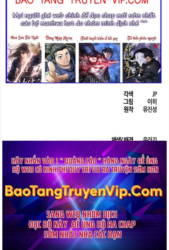 Cuồng Ma Tái Thế Chapter 74 - Trang 2