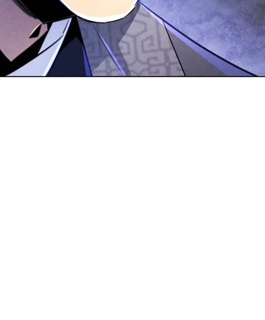 Cuồng Ma Tái Thế Chapter 77 - Trang 2