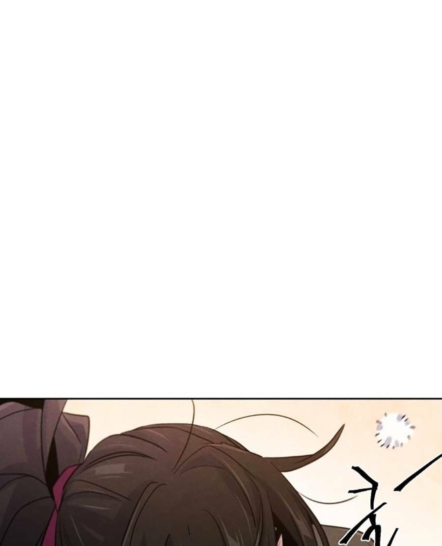 Cuồng Ma Tái Thế Chapter 77 - Trang 2