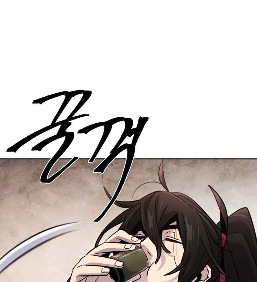 Cuồng Ma Tái Thế Chapter 77 - Trang 2