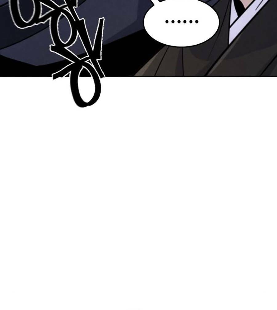 Cuồng Ma Tái Thế Chapter 78 - Trang 2