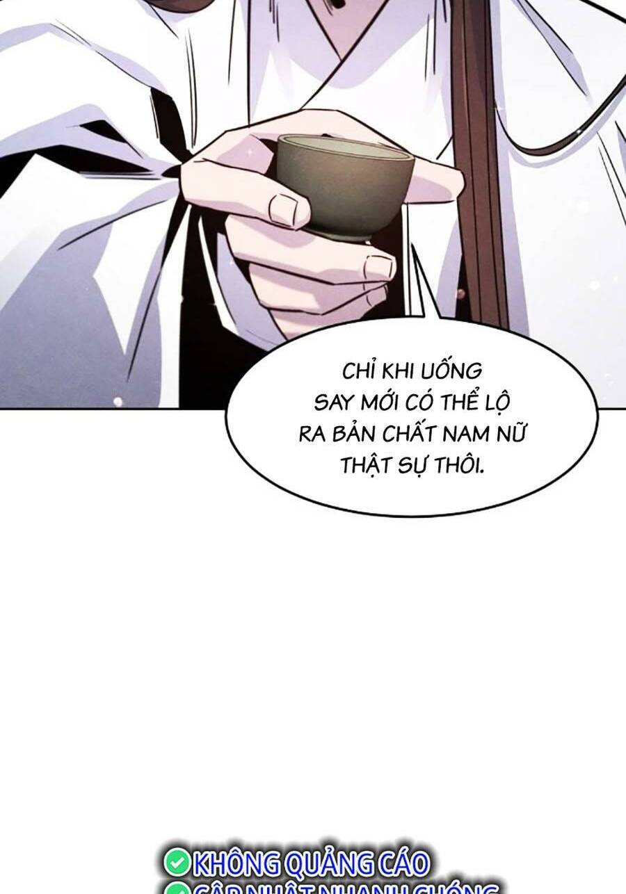 Cuồng Ma Tái Thế Chapter 81 - Trang 2