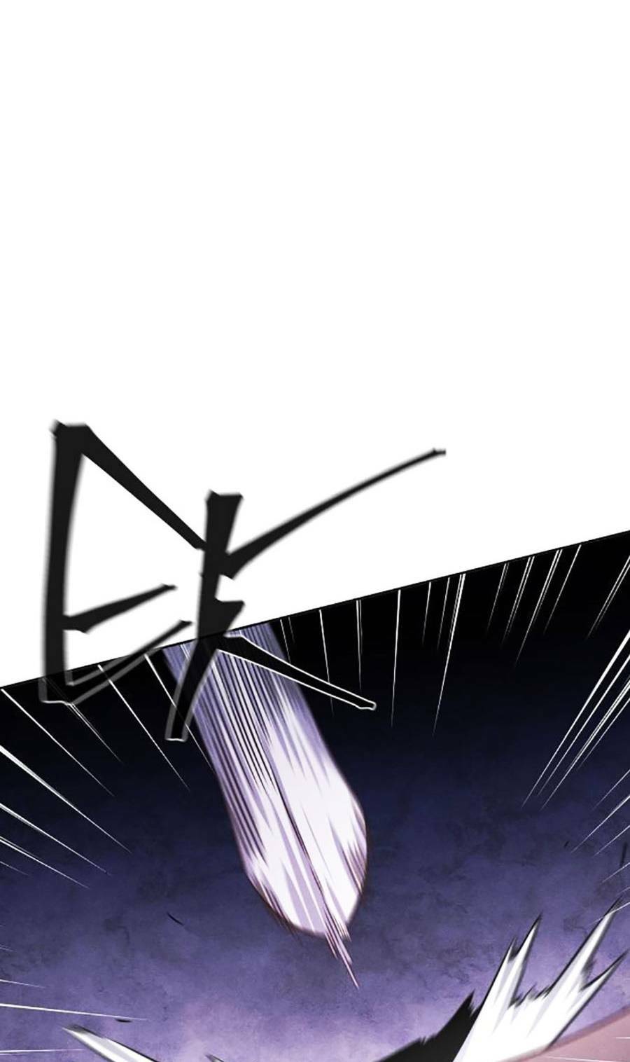 Cuồng Ma Tái Thế Chapter 82 - Trang 2