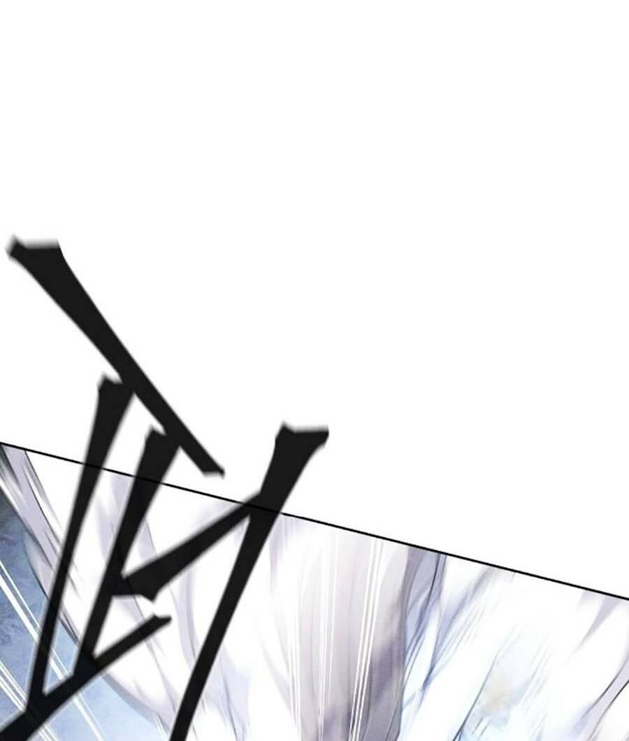 Cuồng Ma Tái Thế Chapter 82 - Trang 2