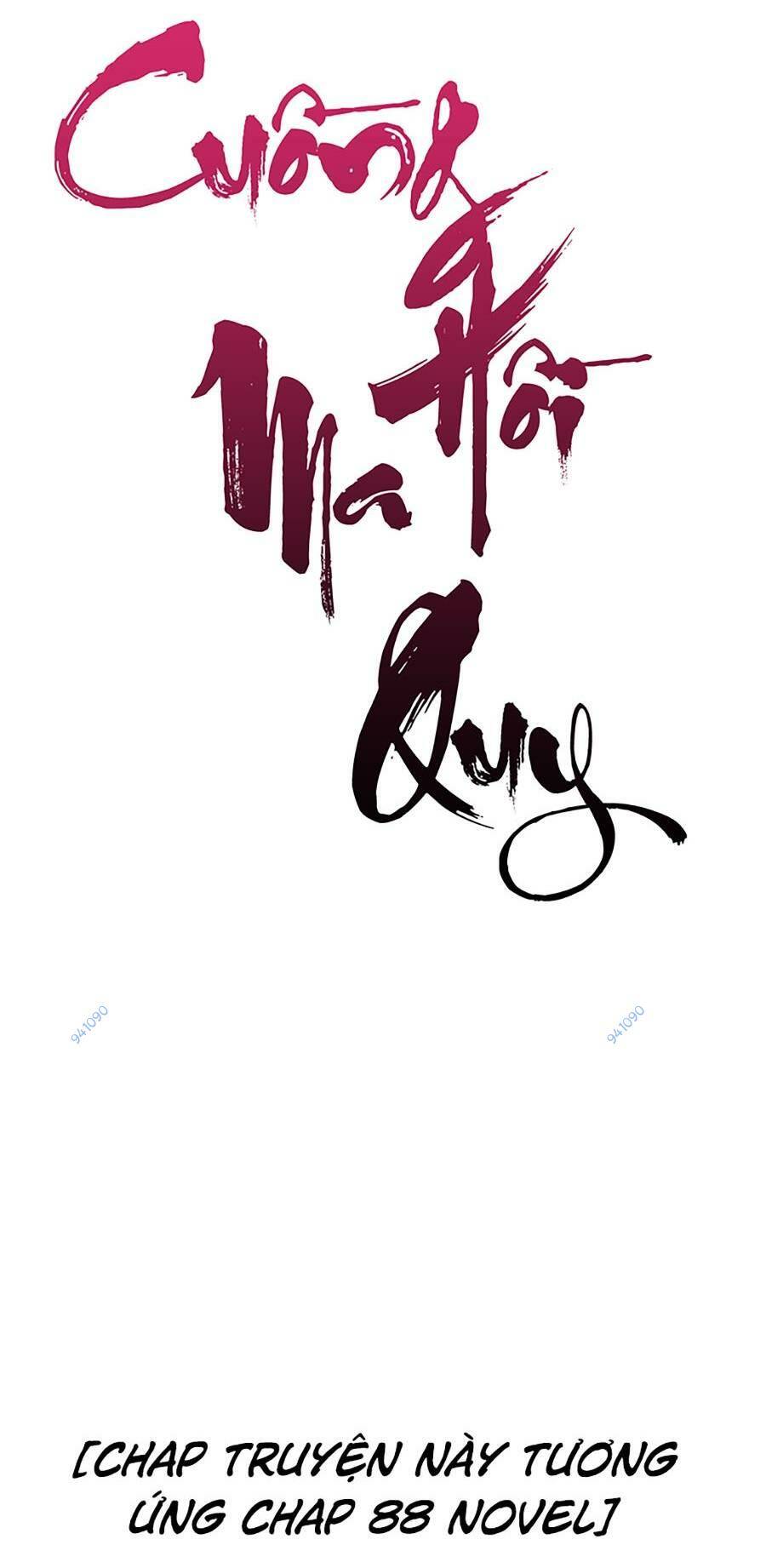 Cuồng Ma Tái Thế Chapter 84 - Trang 2