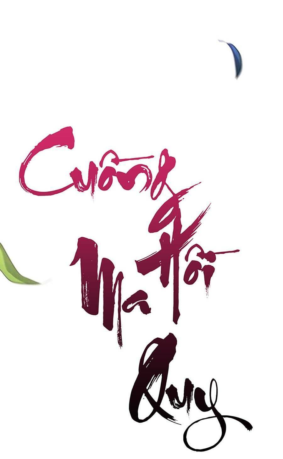 Cuồng Ma Tái Thế Chapter 84 - Trang 2