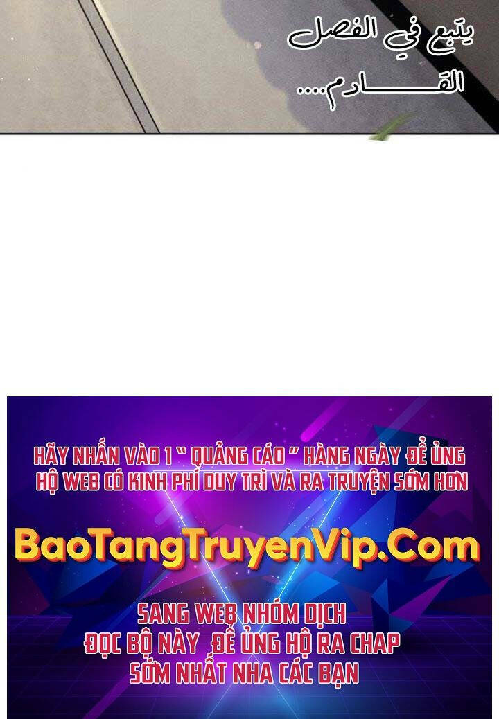 Cuồng Ma Tái Thế Chapter 86 - Trang 2