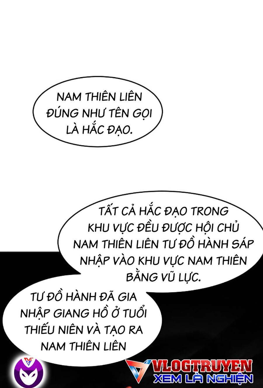 Cuồng Ma Tái Thế Chapter 89 - Trang 2