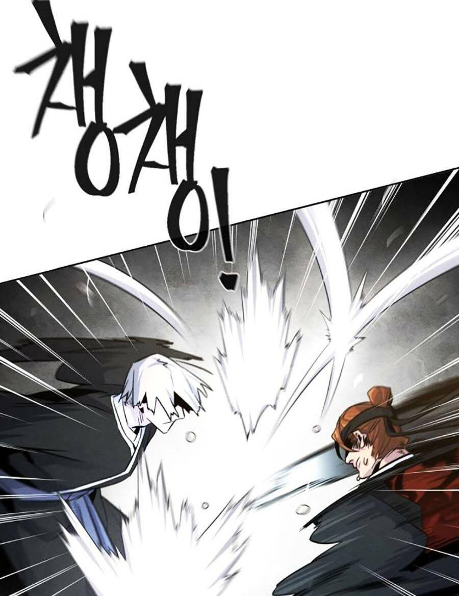 Cuồng Ma Tái Thế Chapter 90 - Trang 2