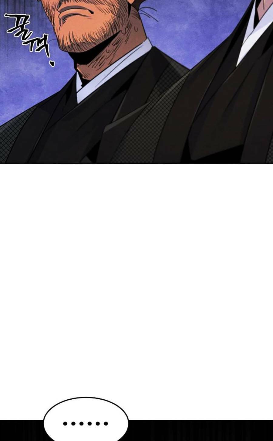 Cuồng Ma Tái Thế Chapter 91 - Trang 2