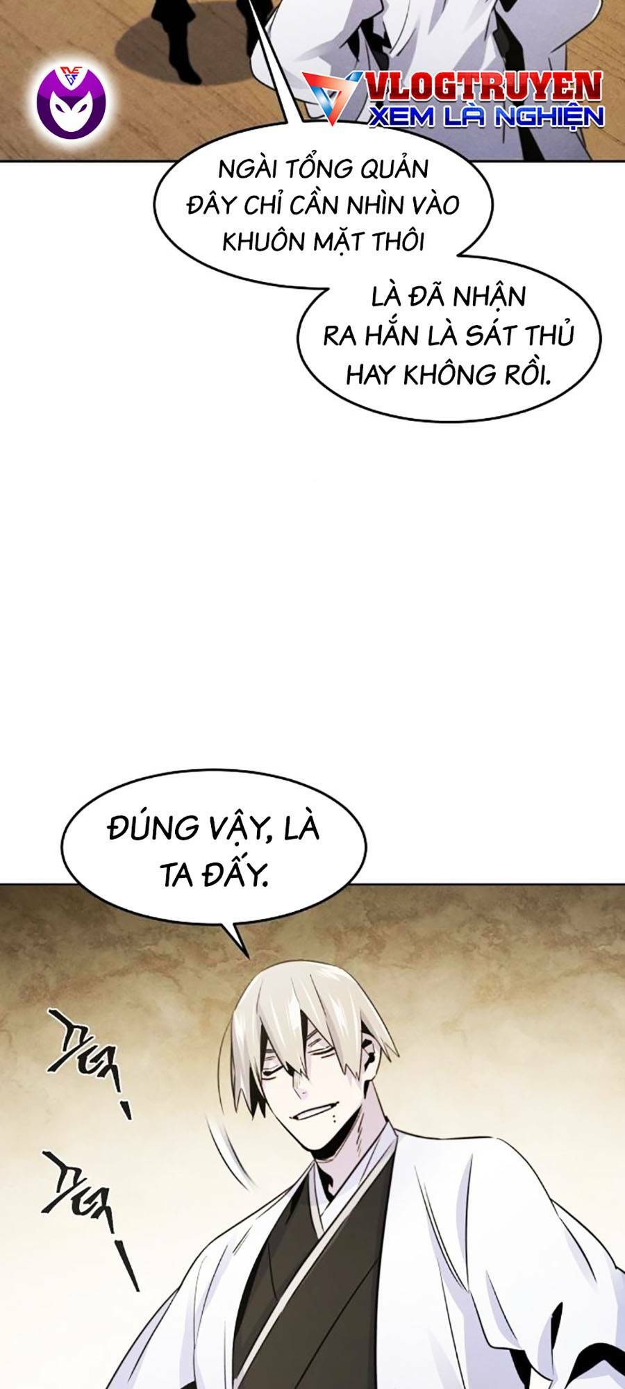 Cuồng Ma Tái Thế Chapter 94 - Trang 2