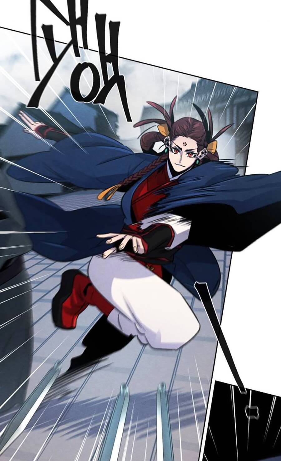 Cuồng Ma Tái Thế Chapter 96 - Trang 2