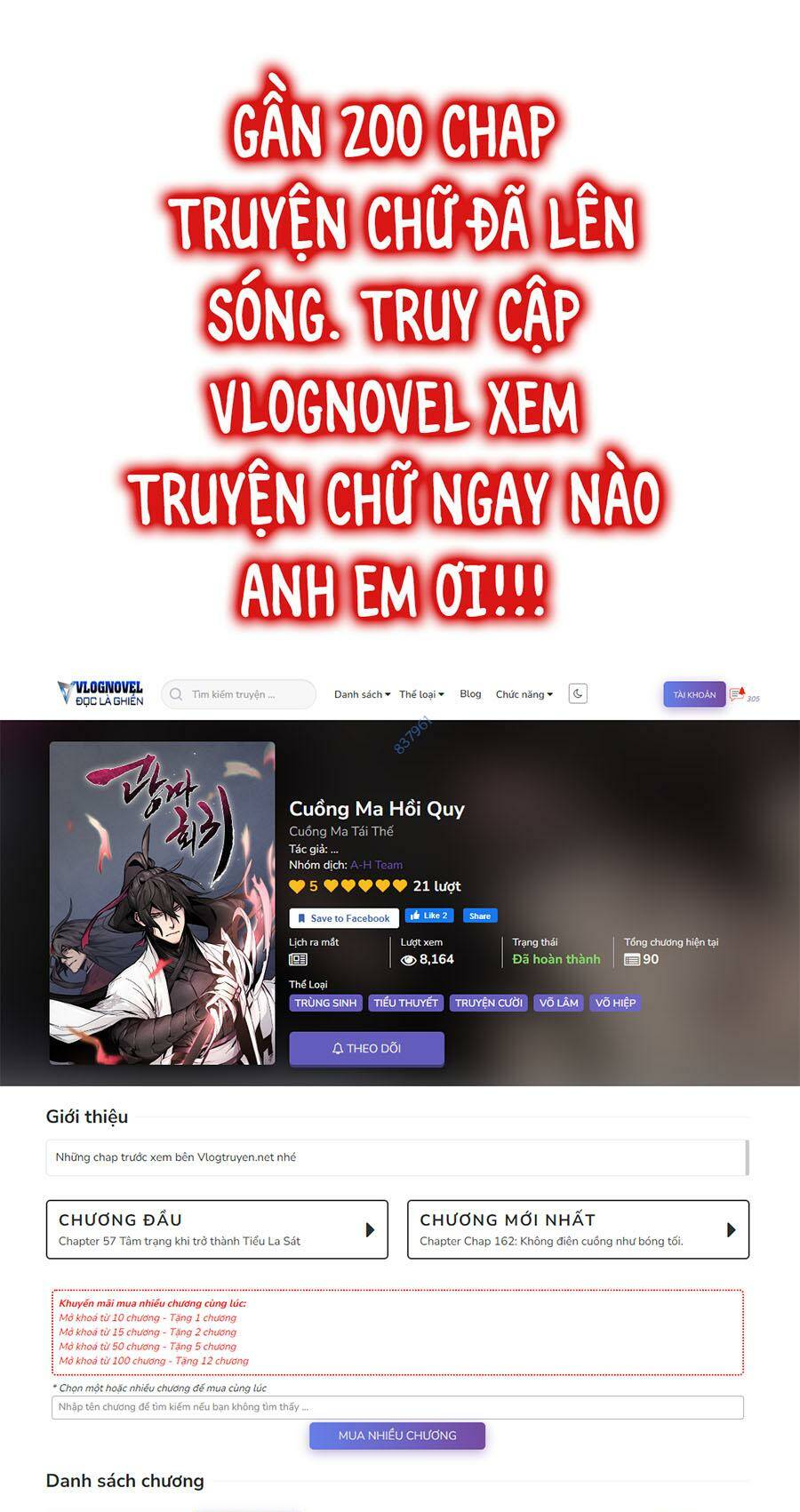 Cuồng Ma Tái Thế Chapter 97 - Trang 2