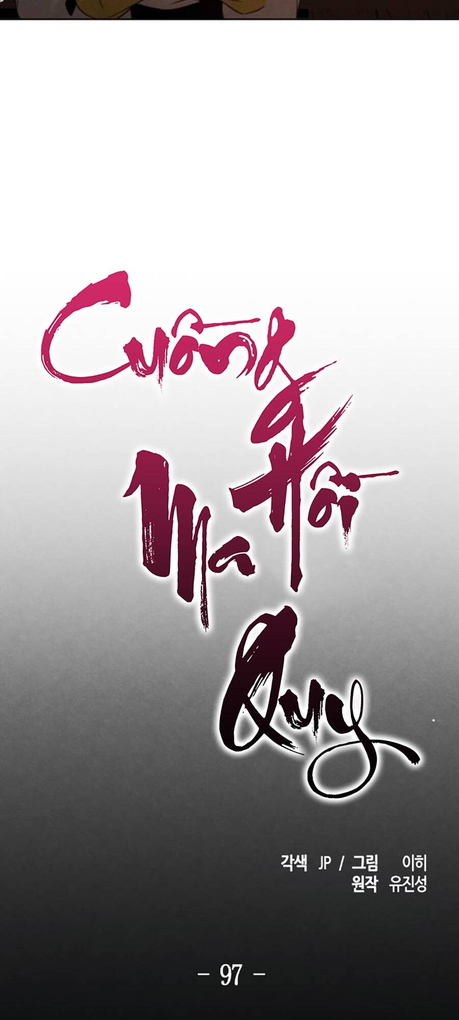Cuồng Ma Tái Thế Chapter 97 - Trang 2
