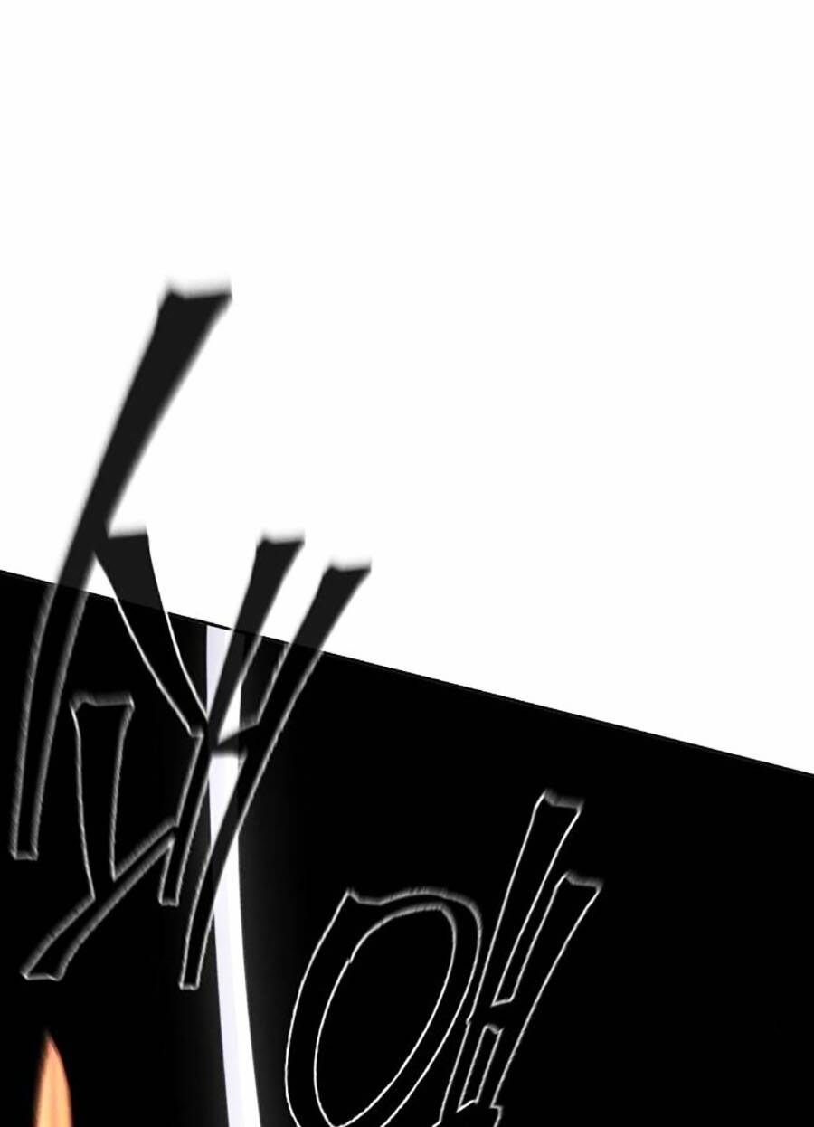 Cuồng Ma Tái Thế Chapter 98 - Trang 2