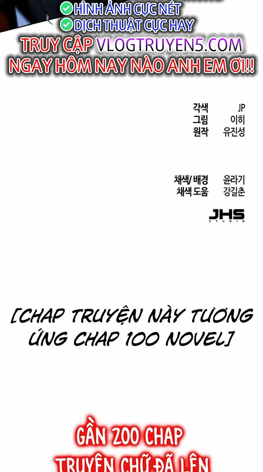 Cuồng Ma Tái Thế Chapter 99 - Trang 2