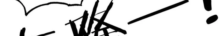 Cương Mãnh Đại Pháp Sư Chapter 10 - Trang 2