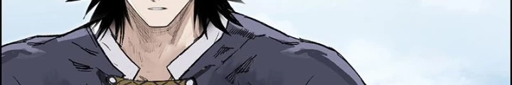 Cương Mãnh Đại Pháp Sư Chapter 12 - Trang 2