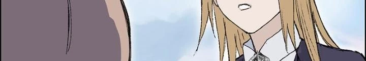 Cương Mãnh Đại Pháp Sư Chapter 12 - Trang 2