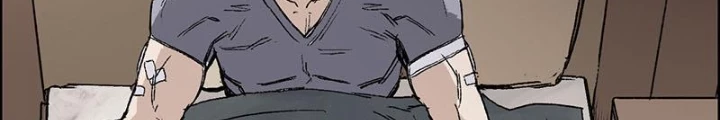 Cương Mãnh Đại Pháp Sư Chapter 13 - Trang 2