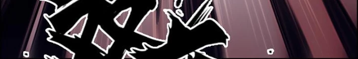 Cương Mãnh Đại Pháp Sư Chapter 13 - Trang 2