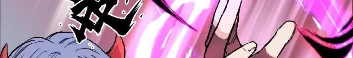 Cương Mãnh Đại Pháp Sư Chapter 14 - Trang 2