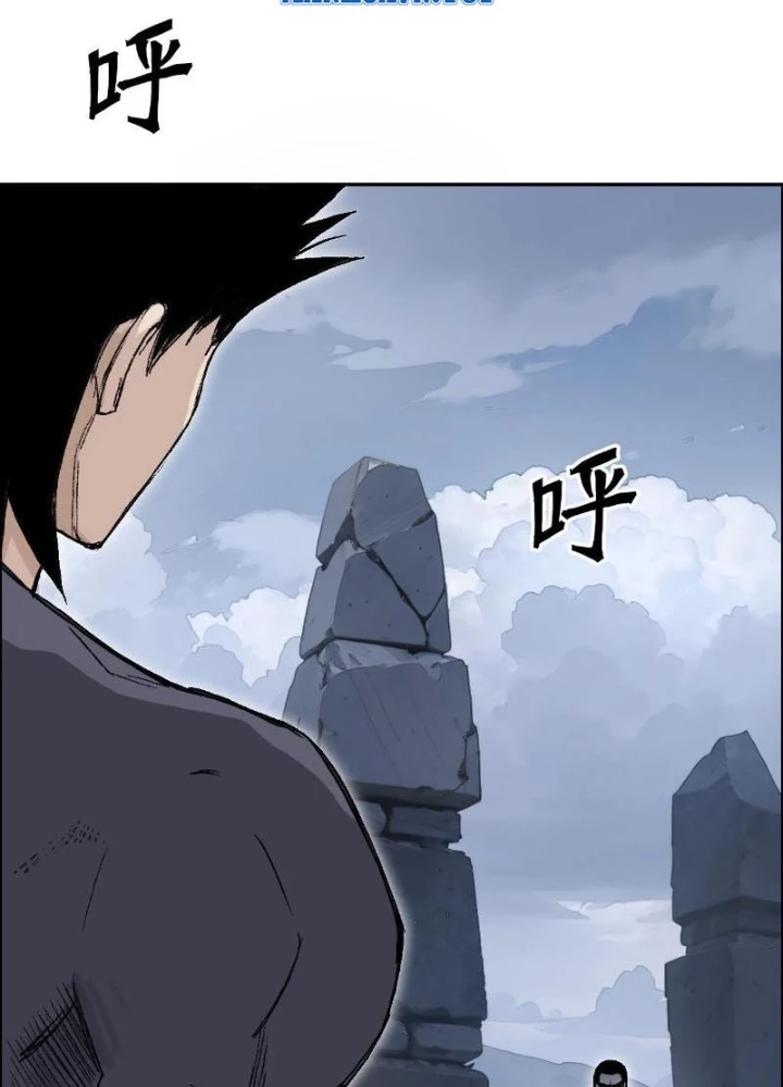 Cương Mãnh Đại Pháp Sư Chapter 15 - Trang 2