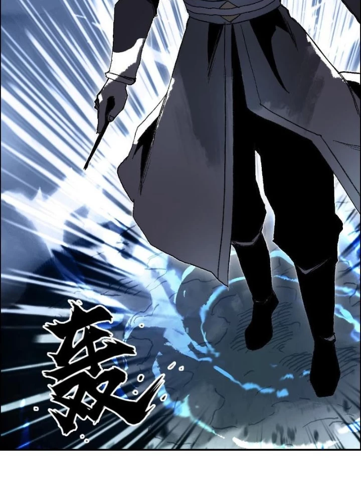 Cương Mãnh Đại Pháp Sư Chapter 15 - Trang 2
