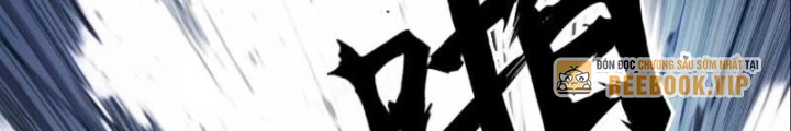 Cương Mãnh Đại Pháp Sư Chapter 16 - Trang 2