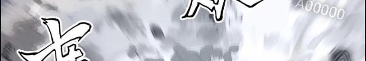 Cương Mãnh Đại Pháp Sư Chapter 16 - Trang 2