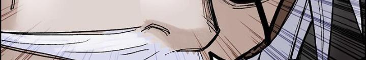 Cương Mãnh Đại Pháp Sư Chapter 8 - Trang 2