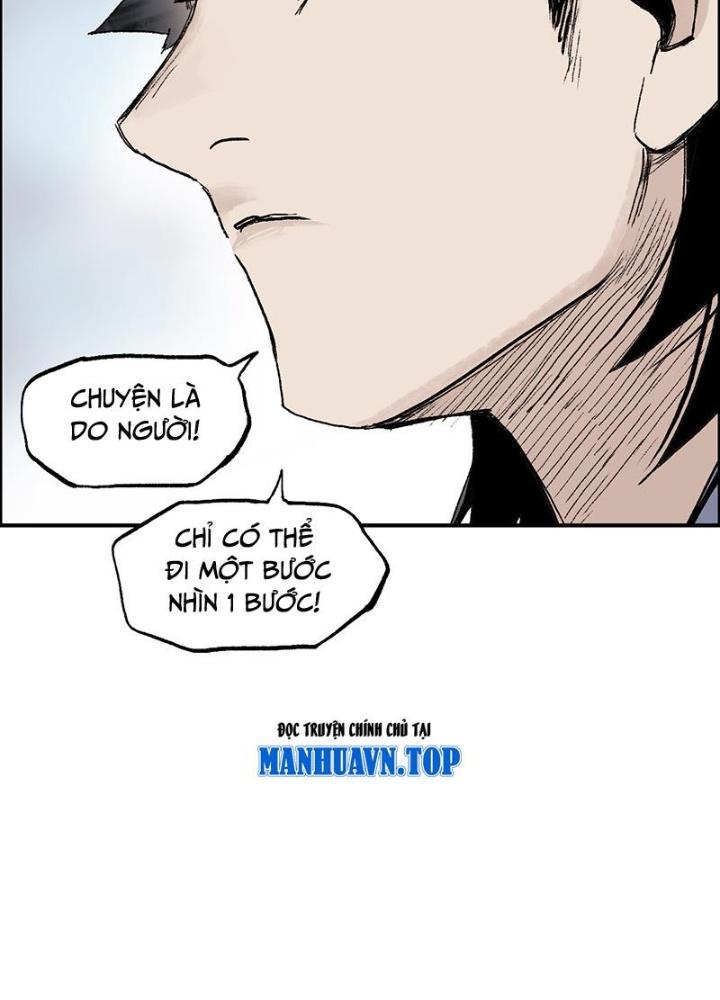 Cương Mãnh Đại Pháp Sư Chapter 8 - Trang 2