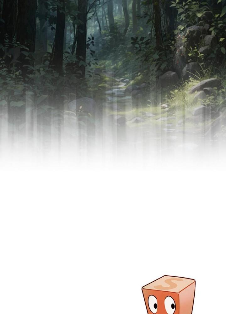 Cương Mãnh Đại Pháp Sư Chapter 8 - Trang 2
