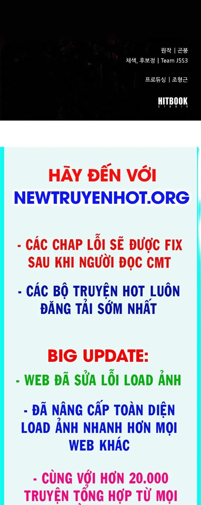 Cuồng Nhân Võ Lâm Giới Chapter 2 - Trang 2