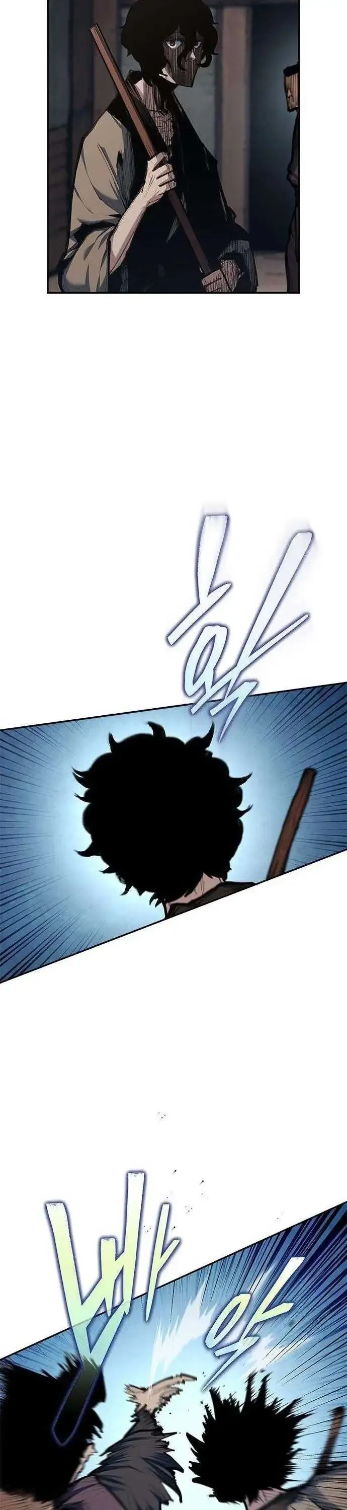 Cuồng Nhân Võ Lâm Giới Chapter 3 - Trang 2