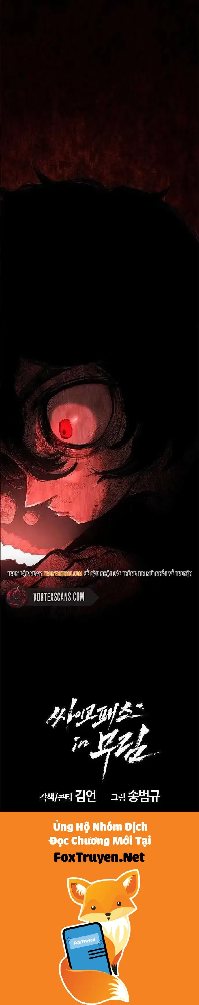 Cuồng Nhân Võ Lâm Giới Chapter 3 - Trang 2