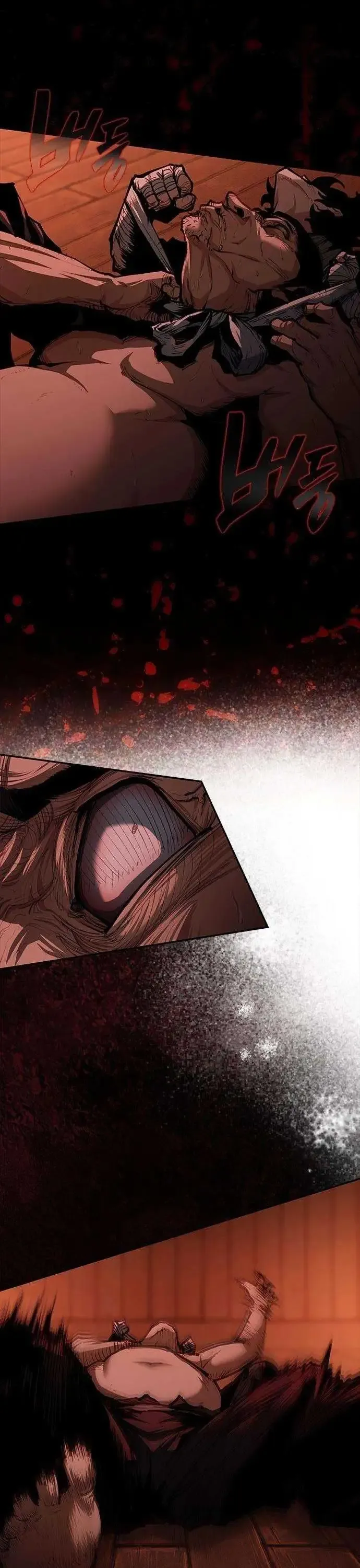 Cuồng Nhân Võ Lâm Giới Chapter 4 - Trang 2