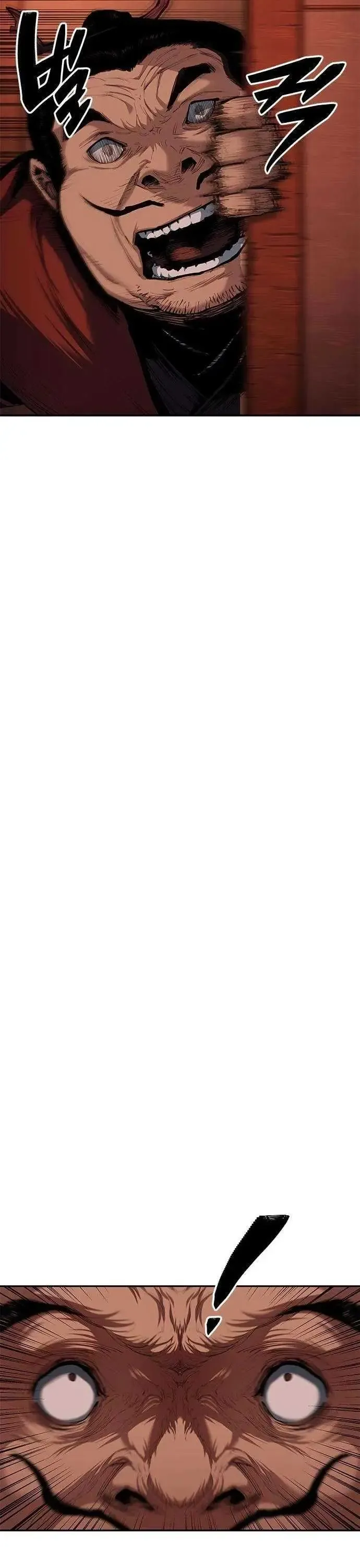 Cuồng Nhân Võ Lâm Giới Chapter 4 - Trang 2