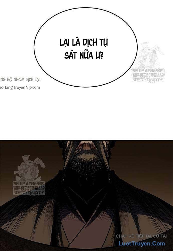 Cuồng Nhân Võ Lâm Giới Chapter 6 - Trang 2