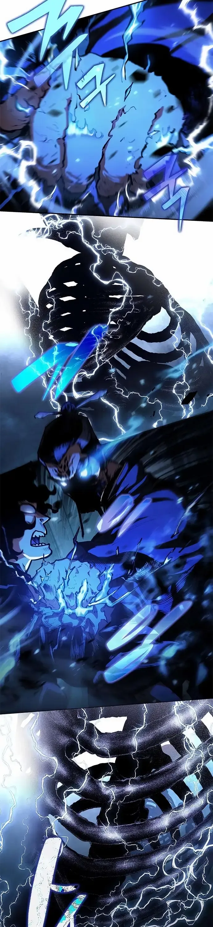 Cuồng Nhân Võ Lâm Giới Chapter 7 - Trang 2