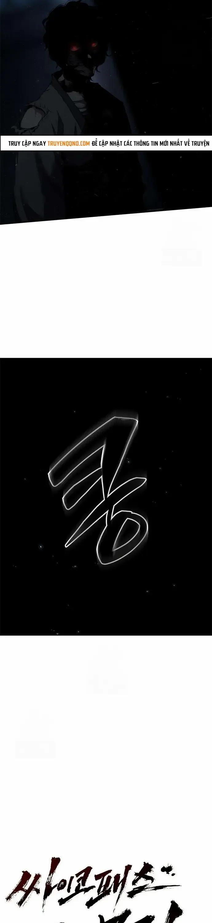 Cuồng Nhân Võ Lâm Giới Chapter 7 - Trang 2