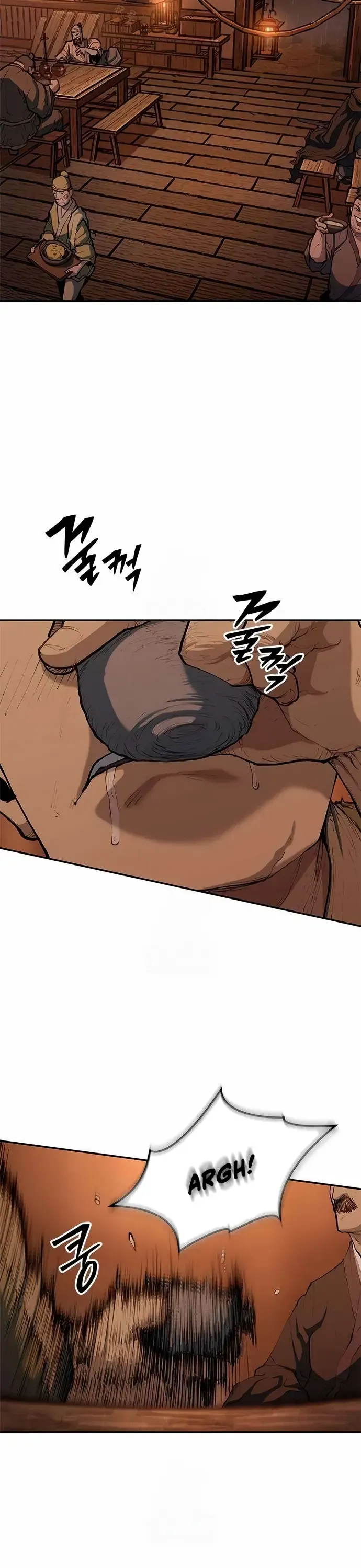 Cuồng Nhân Võ Lâm Giới Chapter 7 - Trang 2