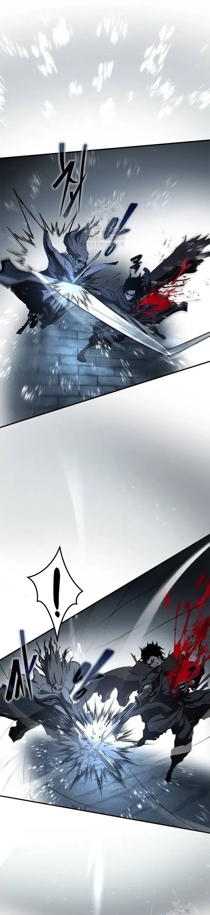 Cuồng Nhân Võ Lâm Giới Chapter 9 - Trang 2